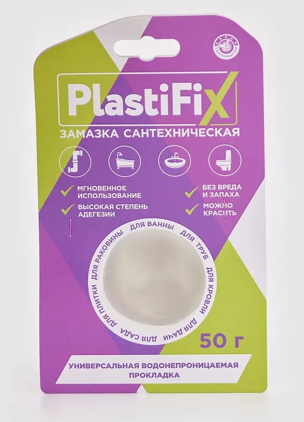 картинка Замазка сантехническая PlastiFix 50г(-/-/25 шт)